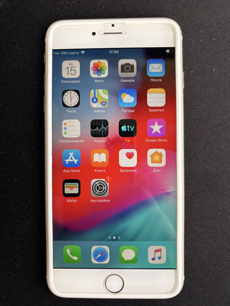 Apple Iphone 6 Plus