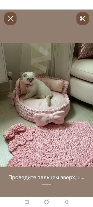 Лежак для собак и кошек