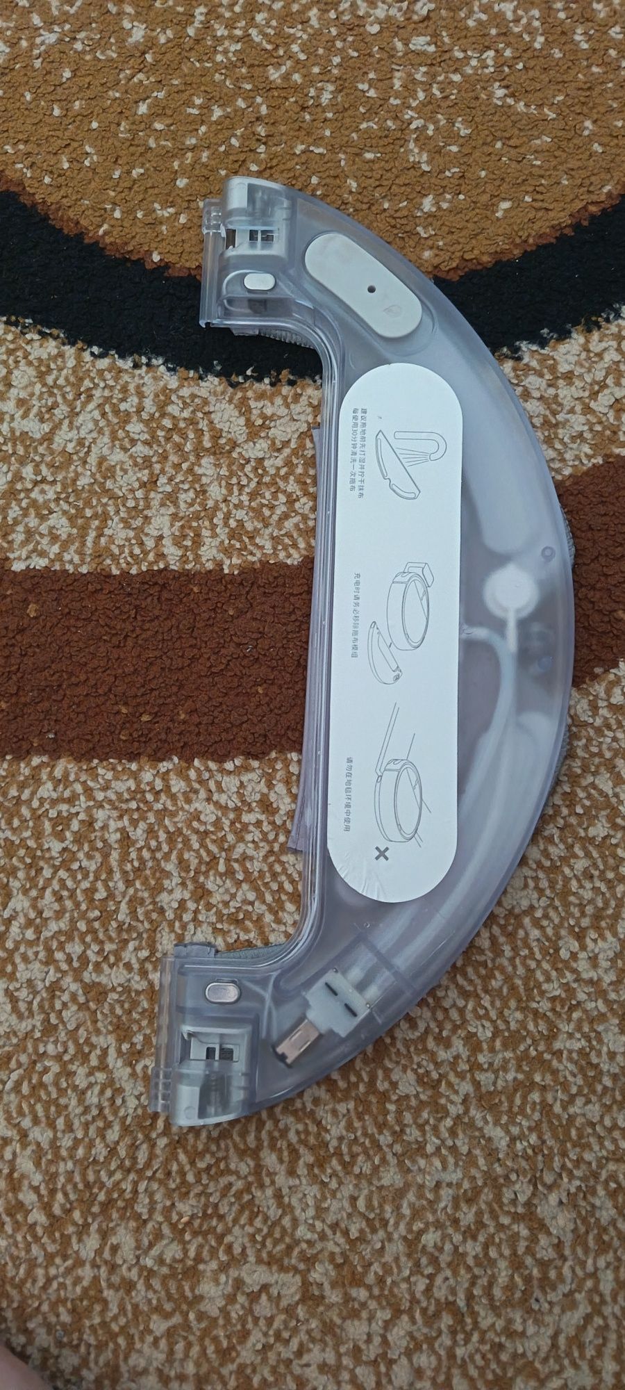 Aspirator Robot dreame d10 plus