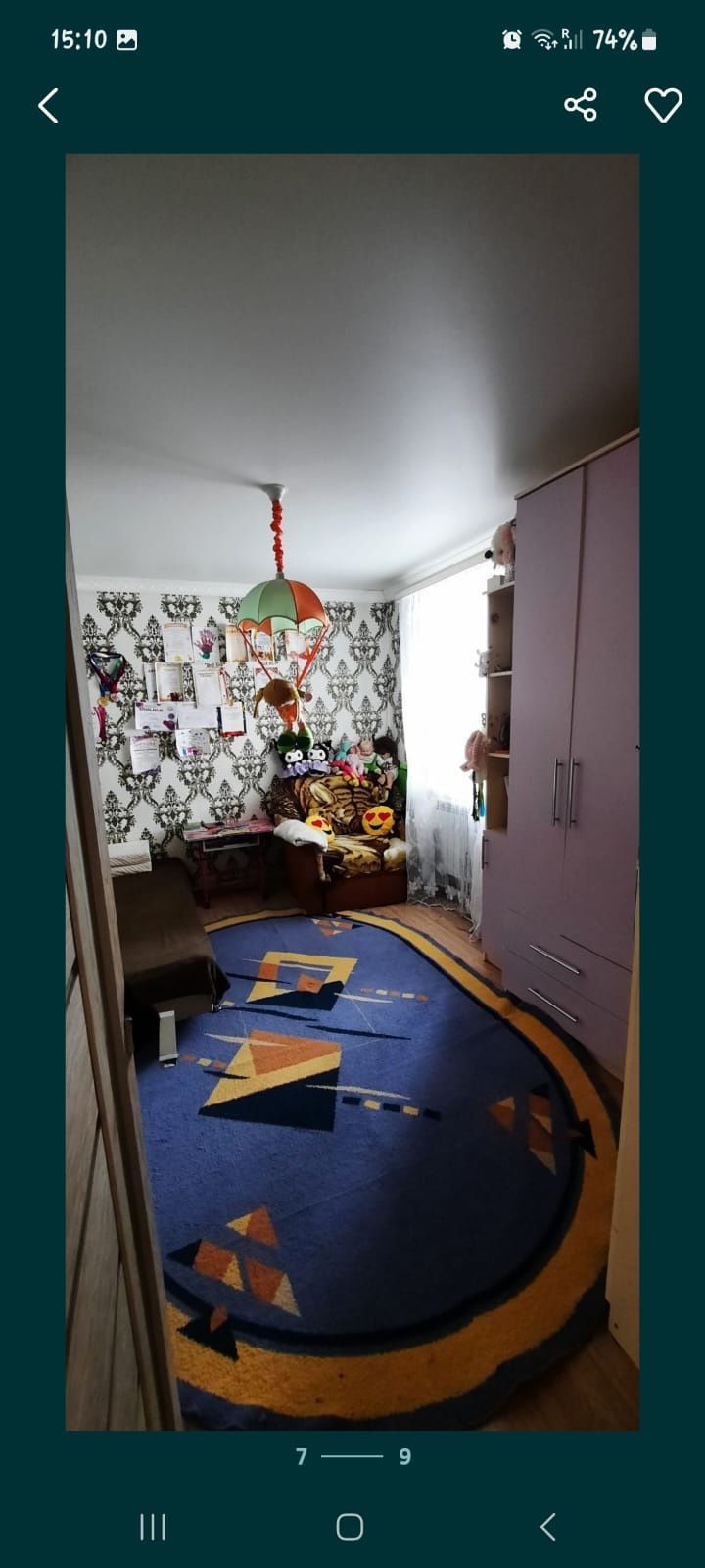 Продам дом в поселке Петропаловка
