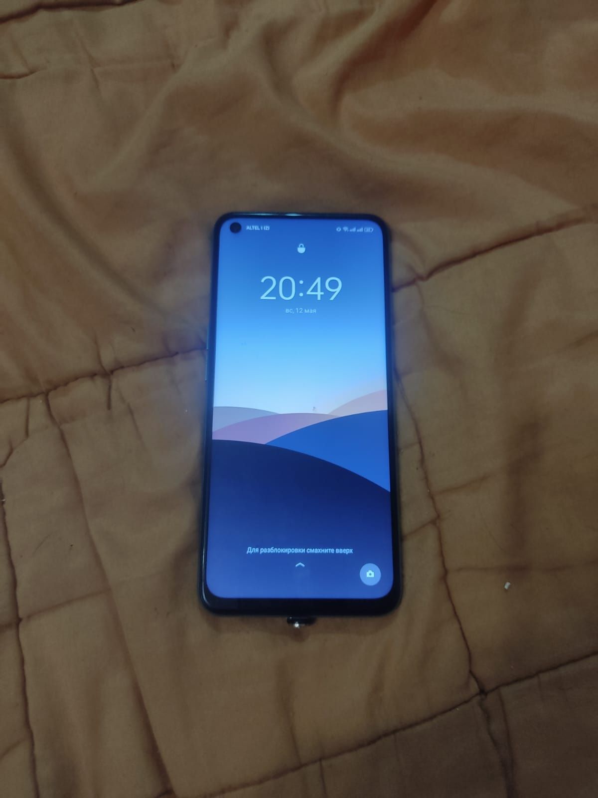 Обмен realmi 9i на ваши предложения