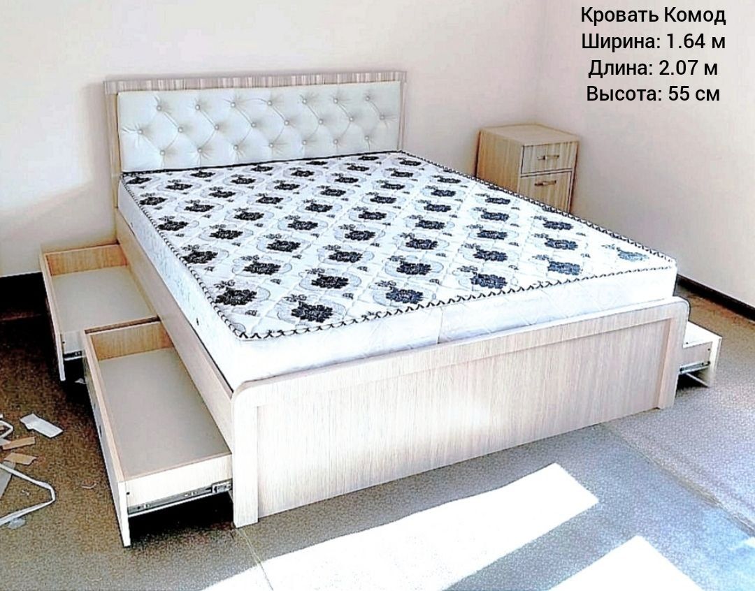 Двухспальная кровать Комод двуспальная кравать кроват кроват диван