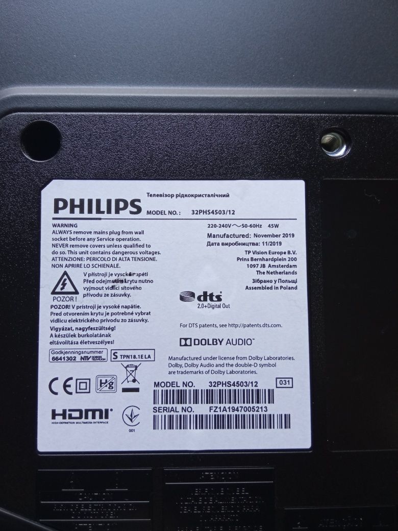 barete led ,suporți Philips 32phs4503/12;17ips62,tp.s506.pb818