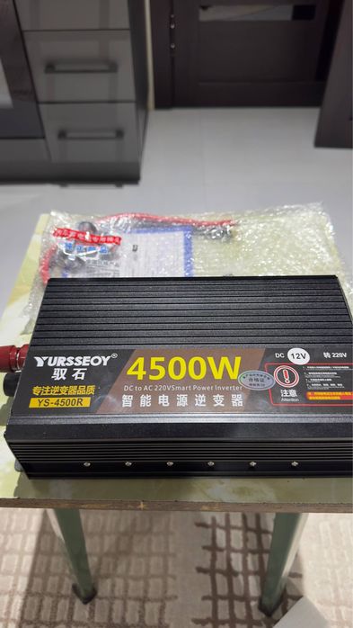 Ups invertor, Portativ, avtomobil, quvvati 4500W bolgan invertor