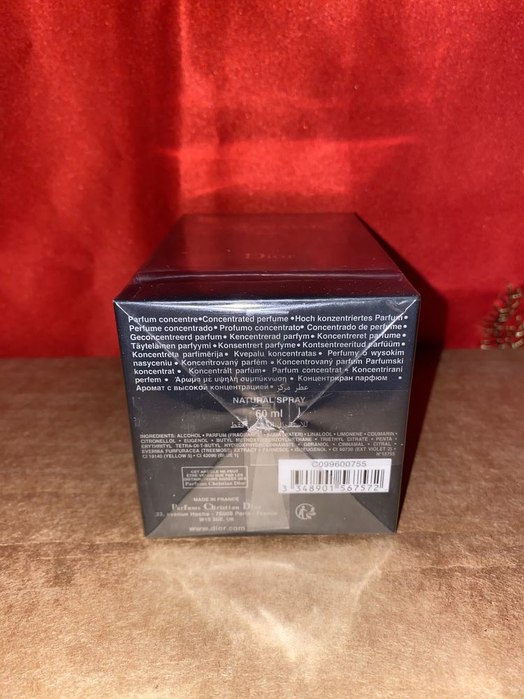 Sauvage Dior ELIXIR 60ml