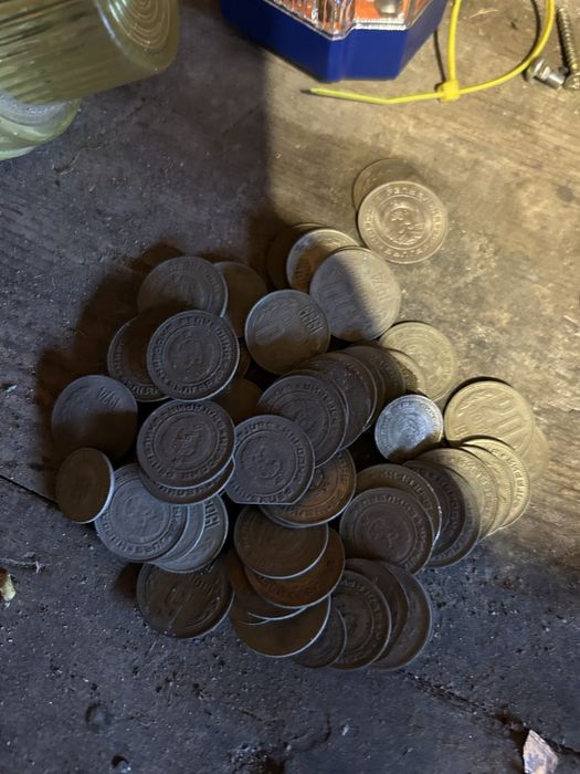 Стотинки 50ст 20 ст 10ст 5 ст