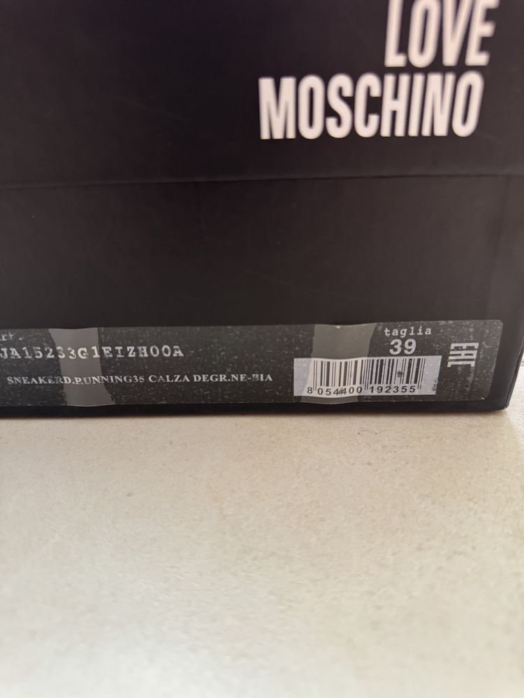 Кецове Love Moschino