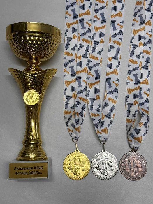 медали, наградные знаки, кубки