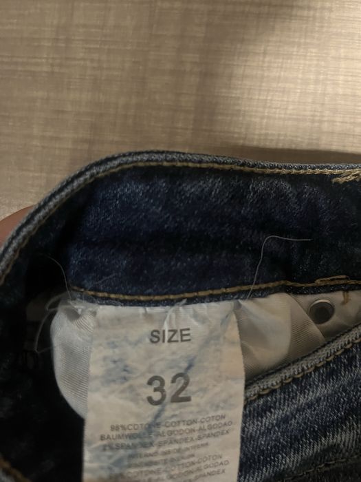 Съни скъсани дънки slim fit