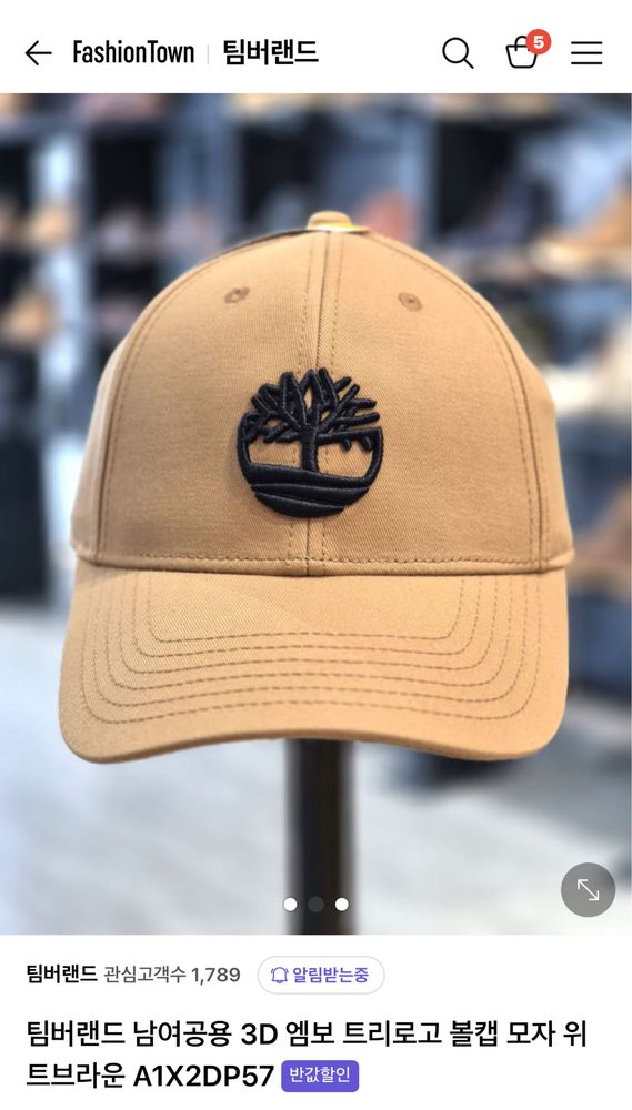 Timberland kepka orginal 100% Yangi