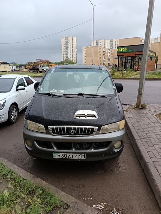 Продажа авто ХОНДАЙ старекс