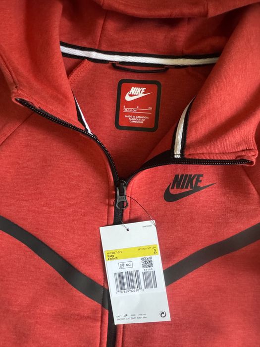 Trening Nike Tech Kids