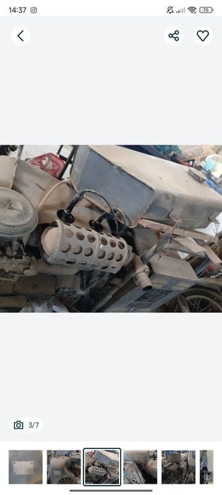 Генератор за електричество 5KW