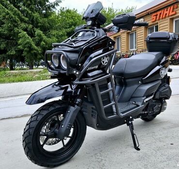 Мопед танк 150 кубов, документы есть. Без учета и номера.