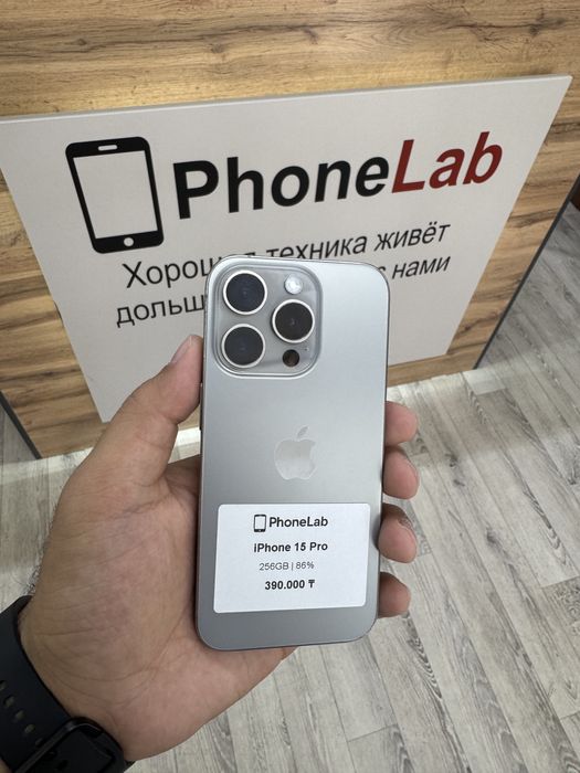iPhone 15 Pro 256 GB / PhoneLab