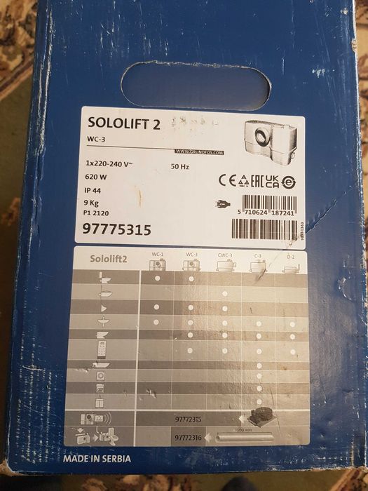 Grundfos  sololift2 wc3 modul pompare cu tocator noua cu garantie