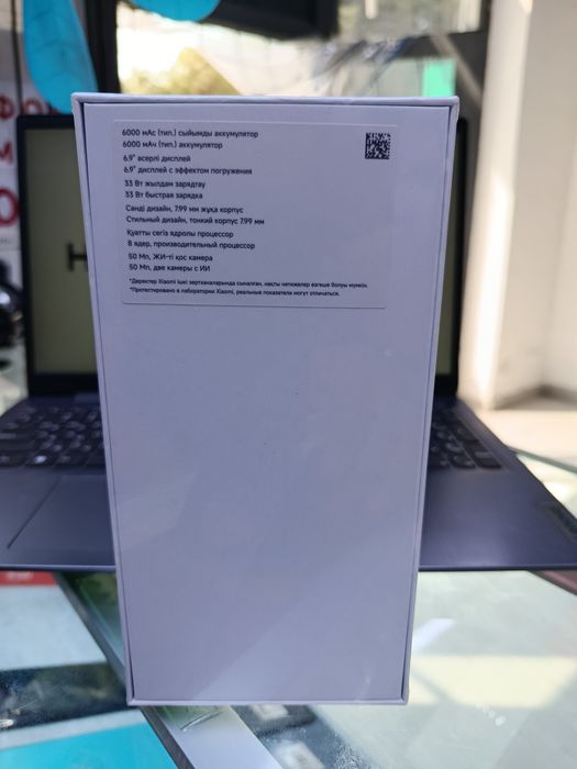 Redmi 15c 8x256gb