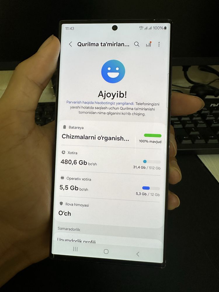 Samsung s23 ultra 12/512gb