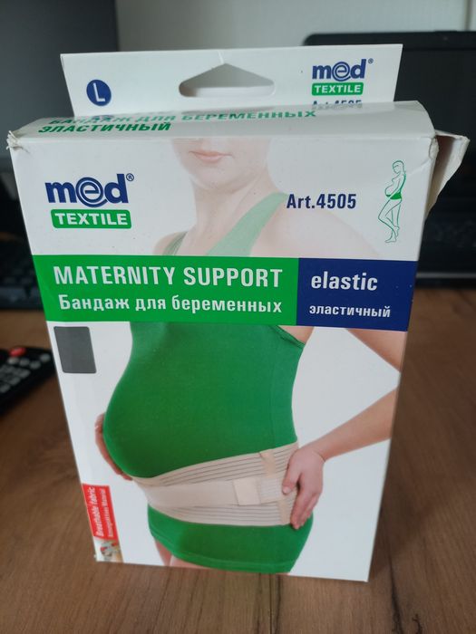 Продам бандаж для беременных