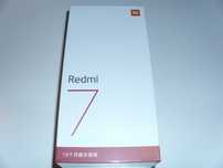 Smartphone Xiaomi Redmi 7, nou
