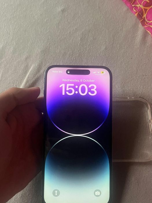 iPhone 14 Pro Max
