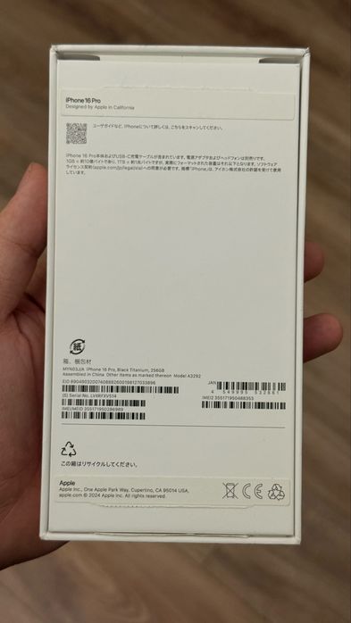 Iphone 16 pro 256 идеально
