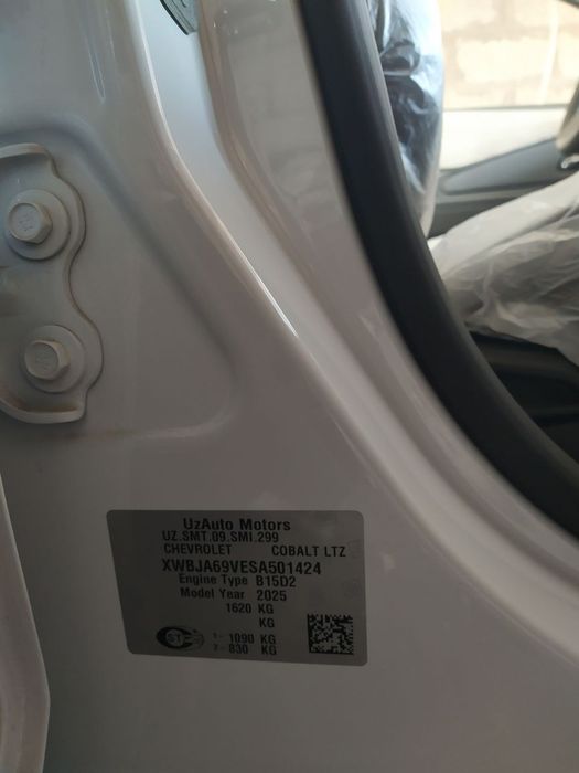 13000$ Cobalt 2024 AT