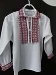 Costum popular, băieți