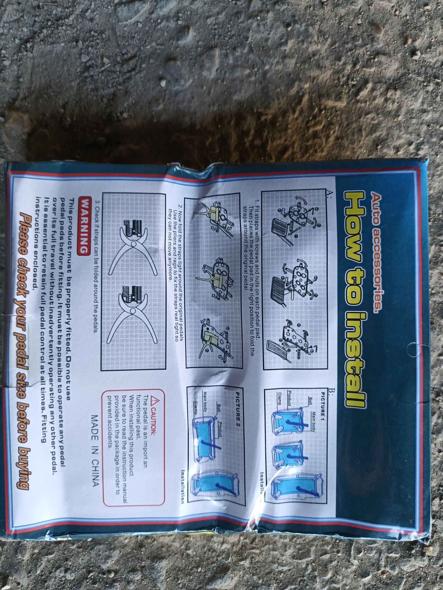 Комплект от 3 алуминиеви аксесоара за тунинг на педали