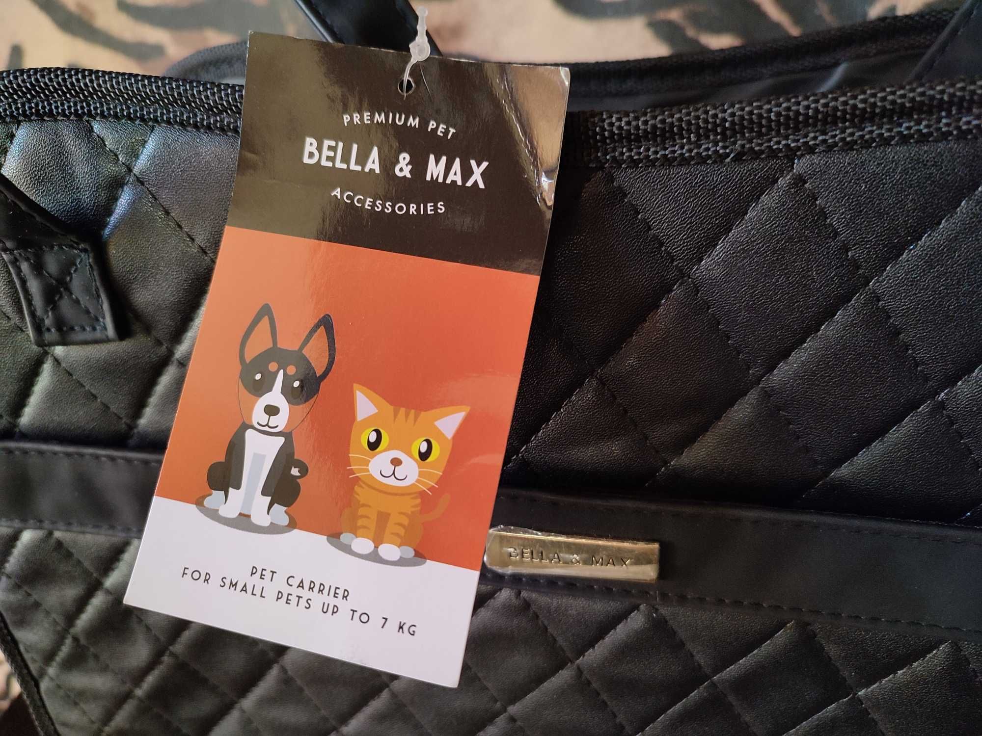 НОВО! Луксозна чанта за носене на кучета и котки (два модела)