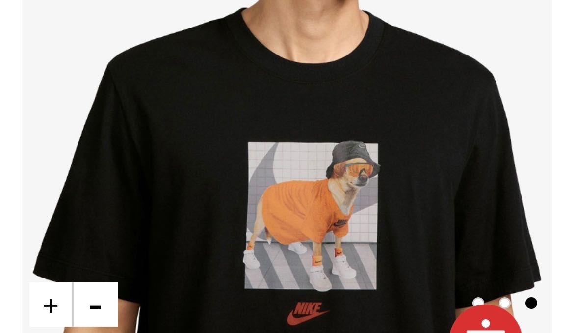 Мъжка тениска Nike U NSW TEE HBR