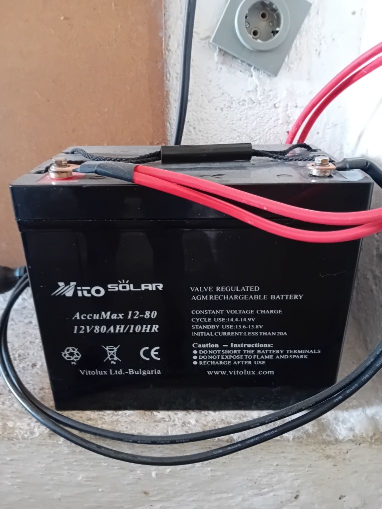 Продавам UPS 1500AV 12V с акумулатор 80Ah.12