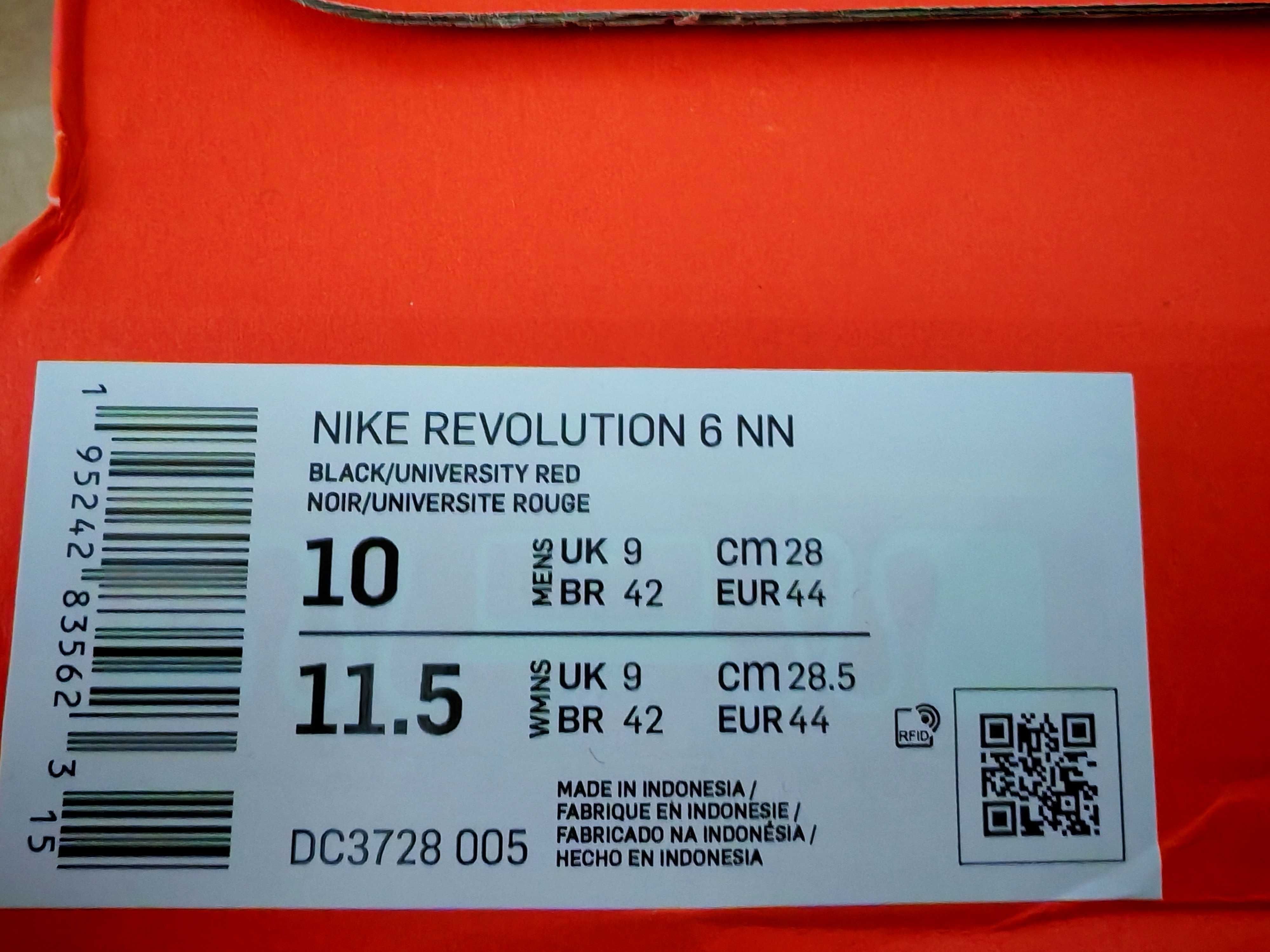 Чисто нови мъжки маратонки Nike, размер - 44