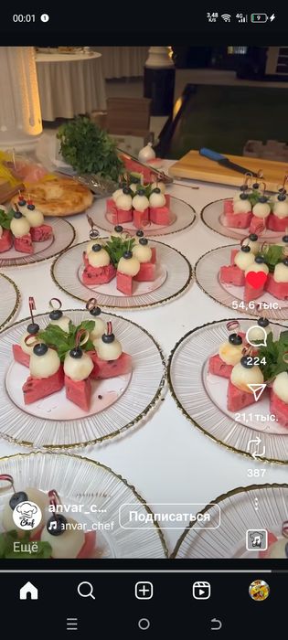 Toʻyga togoraga baliq, boʻyin,kfs,Tabaka.qozon kabob,turli qilsalatlar