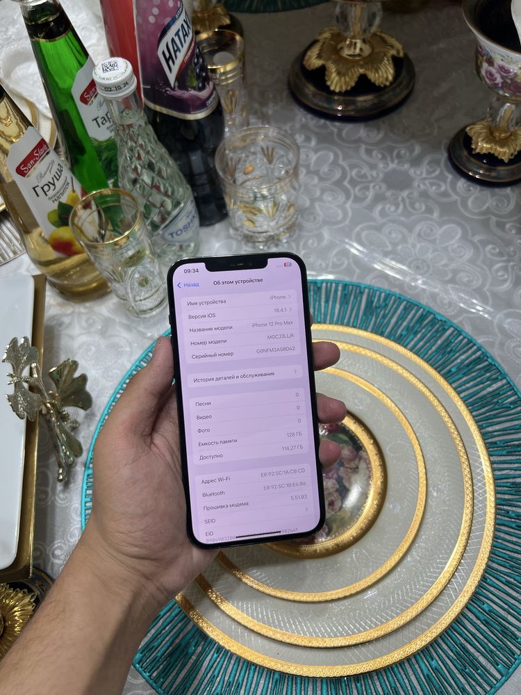 Iphone 12 pro max 128 LLA