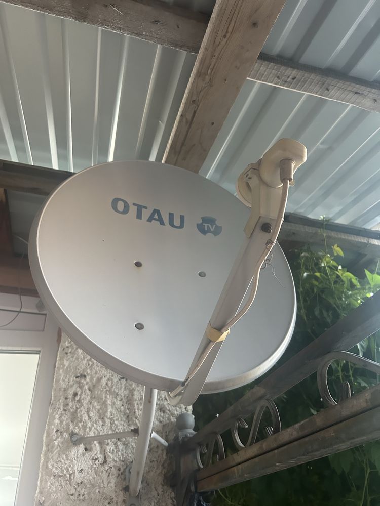 Тарелка OTAU с приставкой
