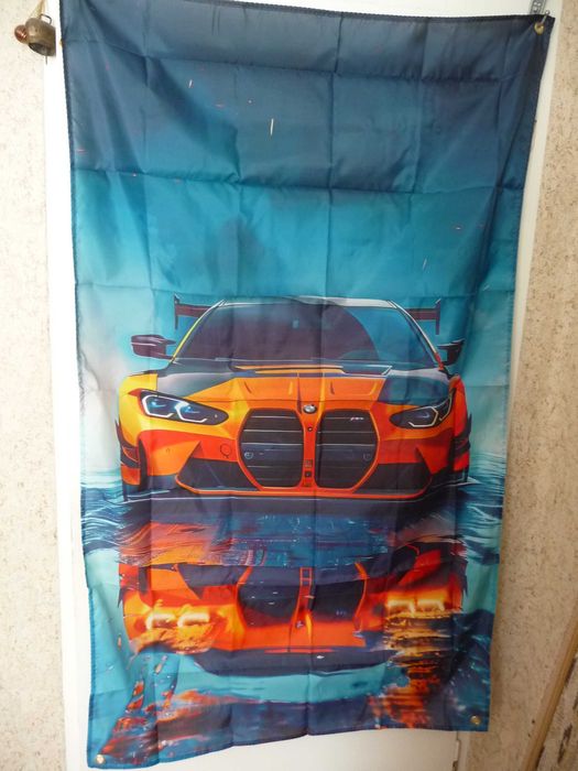 Знамена нови реклама уиски бира мотори