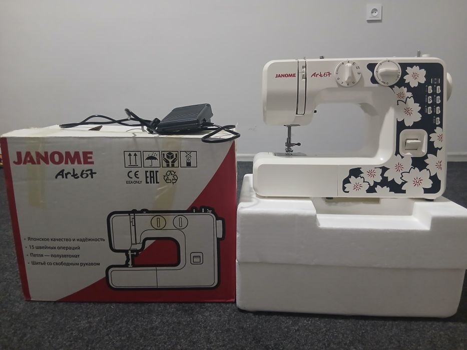 Tikuv mashinasi sotiladi holati yangidek