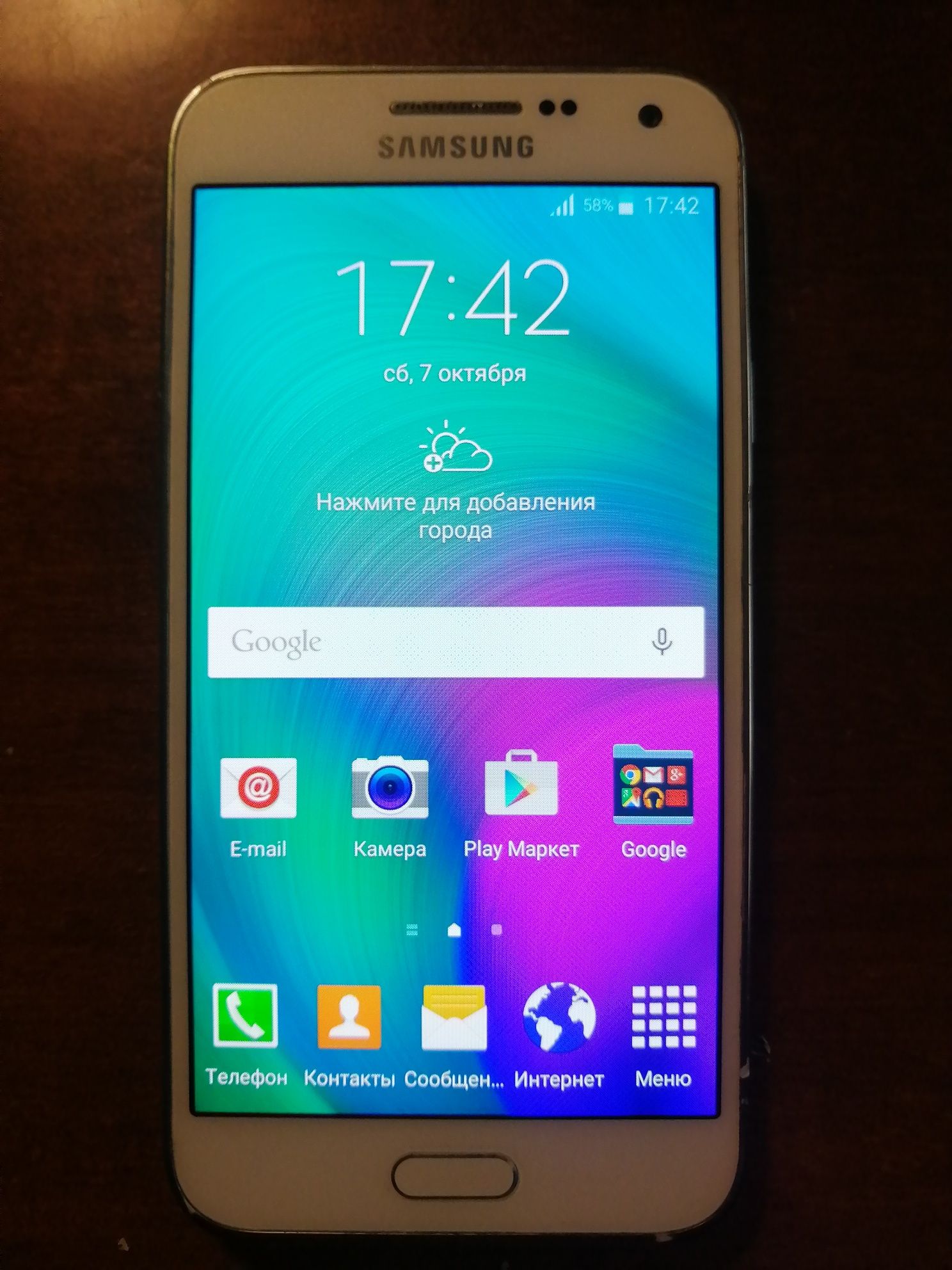 Samsung Galaxy E5