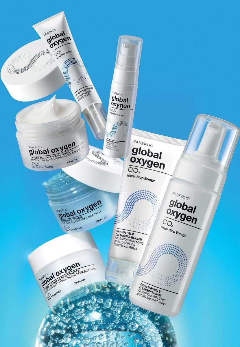 Кислородный бальзам Global Oxygen - С насыщенным уходом