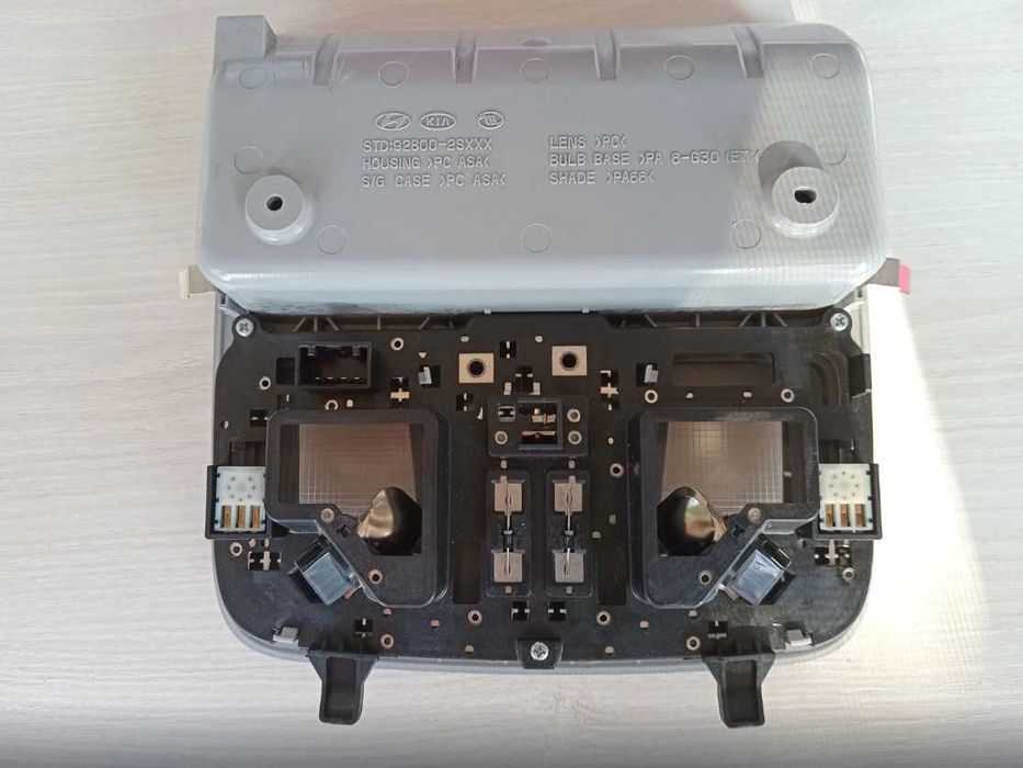 Плафон за Хюндай ix35 / Hyundai ix35