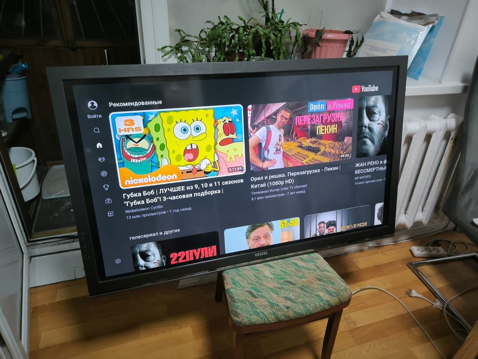 Смарт телевизор Vestel 130 см WiFi YouTube