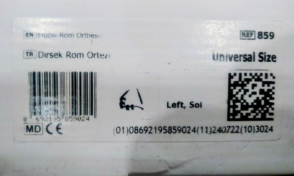 Ортеза за лакът Variteks за лява ръка.