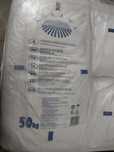 Zahar 50kg agrana