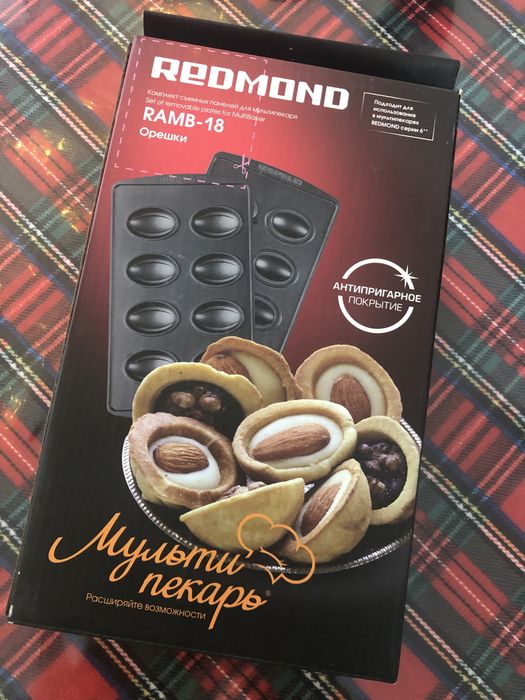 Мультипекарь