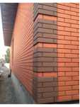 gʻisht kirpich shlaka gaza blok teramiz balkon remont uy kuramiz