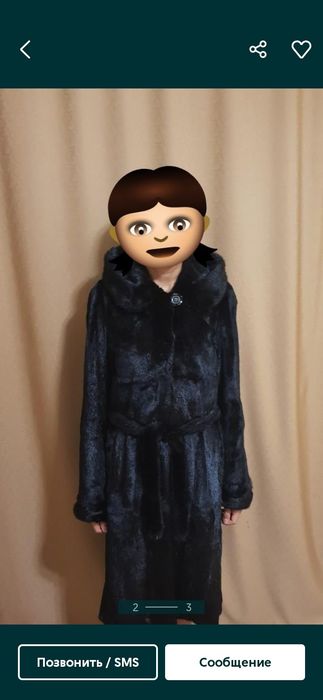 Продам норковую шубу. Чёрный бриллиант