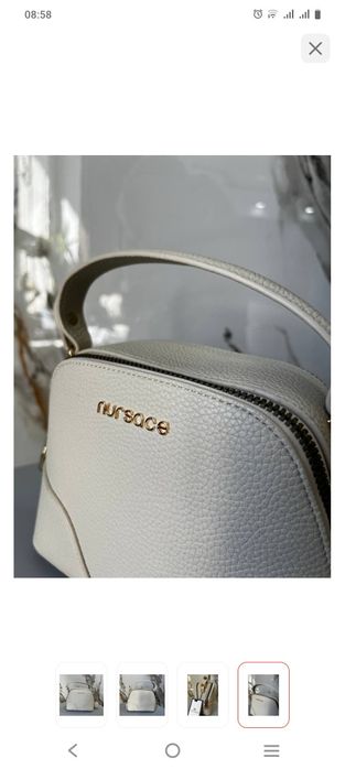 Продам сумку Nursace