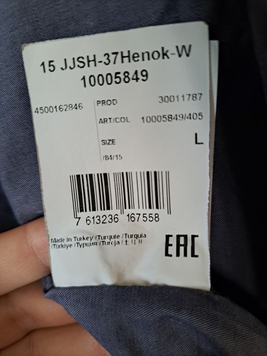 Cămașă bărbați Joop Jeans