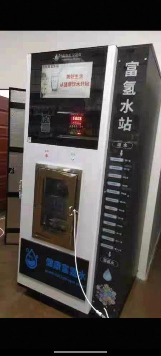 Vending Suv  apparati Xitoydan zavodan birinchi qol